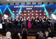 21st Lloyd’s List Greek Shipping Awards